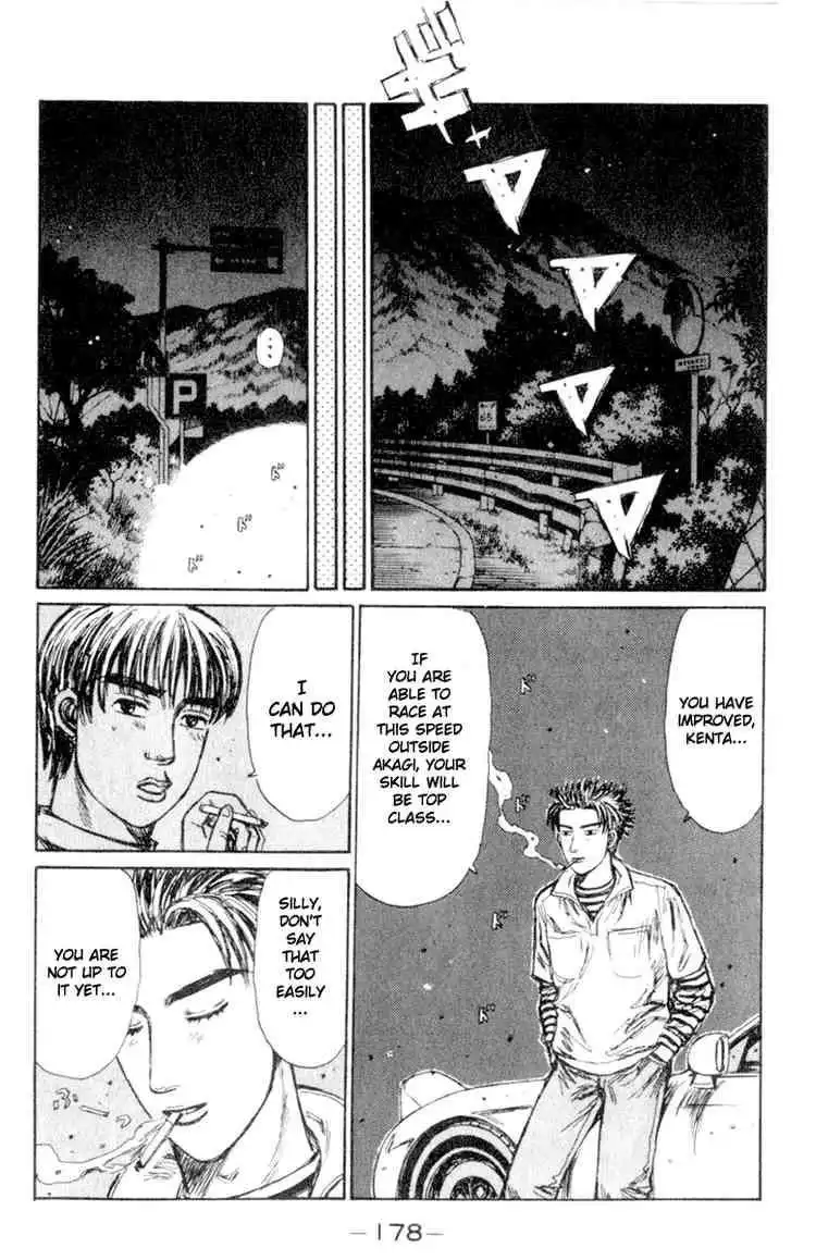 Initial D Chapter 210 4